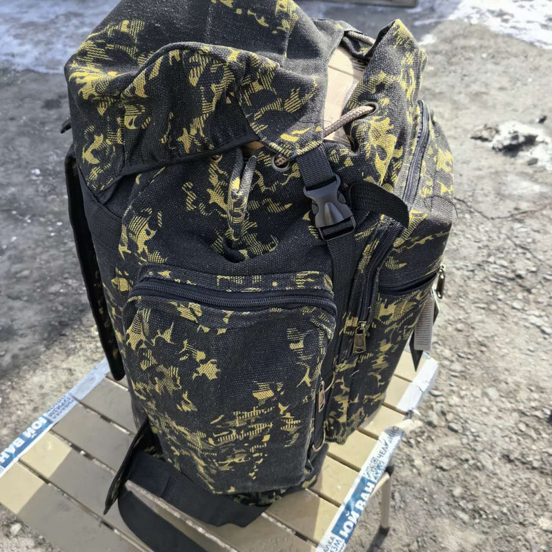 Рюкзак  брезентовой желтое камуфляжный 80L