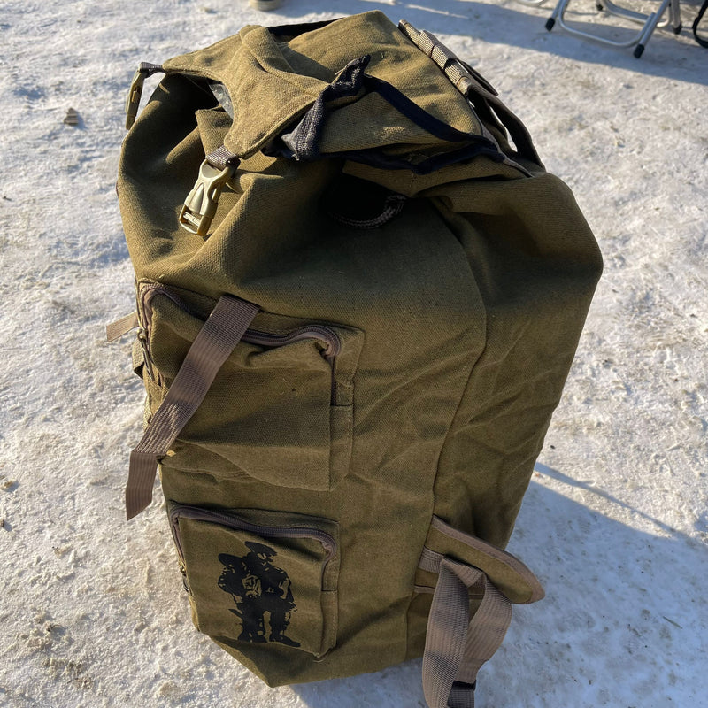 Рюкзак брезент военный желтый 80Л