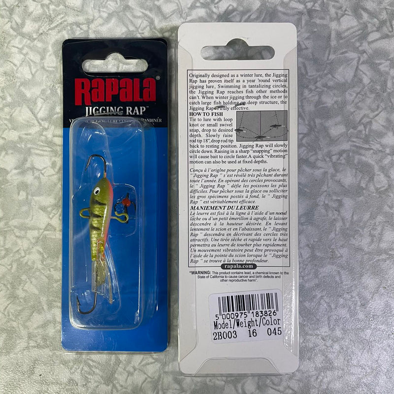 Балансир RAPALA 15g-20g