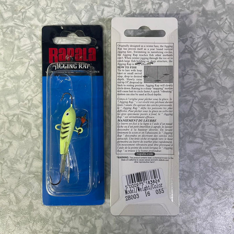 Балансир RAPALA 15g-20g