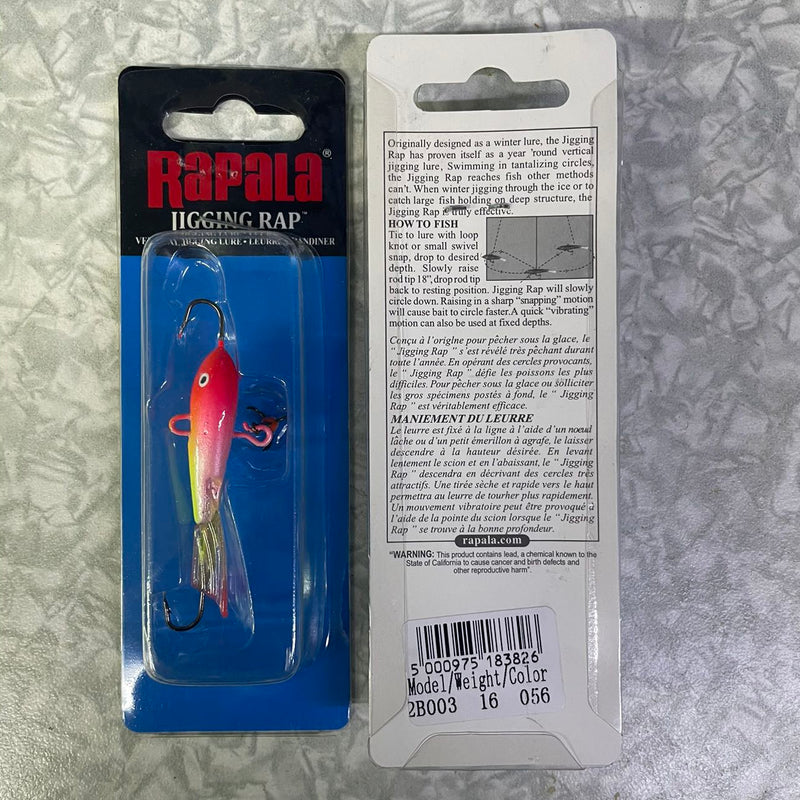 Балансир RAPALA 15g-20g