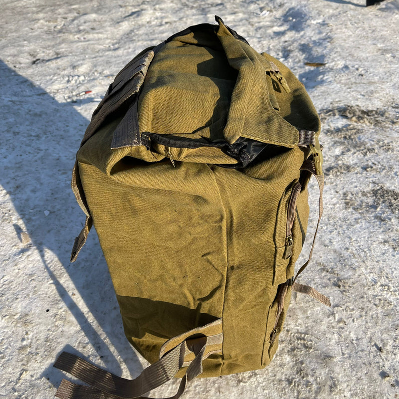 Рюкзак брезент военный желтый 80Л