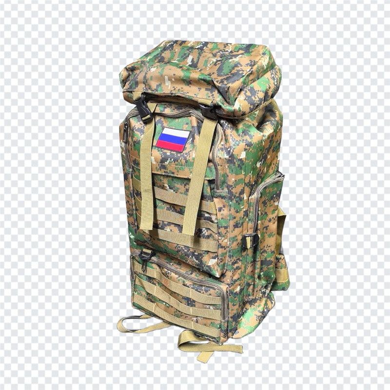 Рюкзак тактический 80л. №5 (Зеленый камуфляж)
