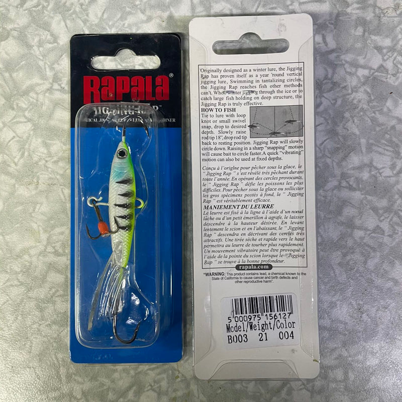 Балансир RAPALA 21g-24g