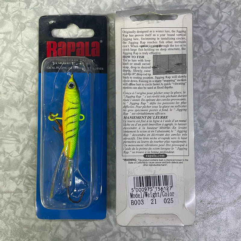 Балансир RAPALA 21g-24g