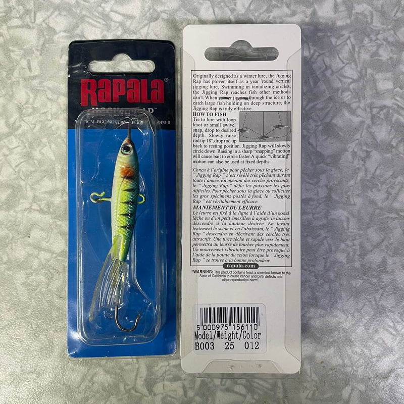 Балансир RAPALA 25g