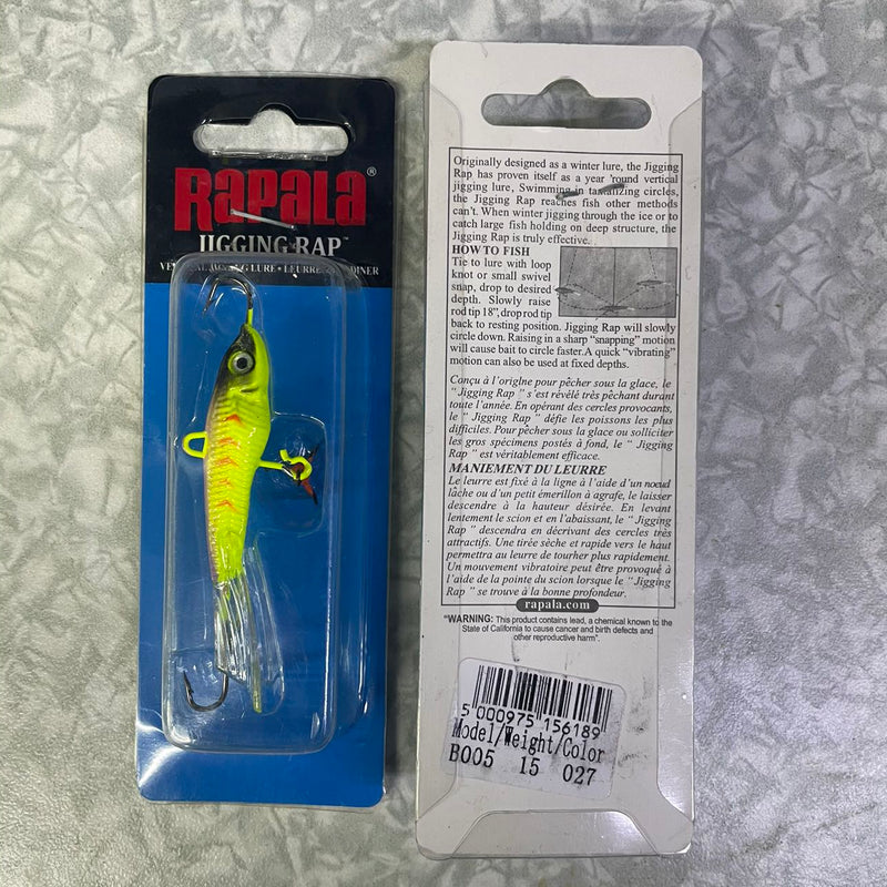 Балансир RAPALA 15g-20g