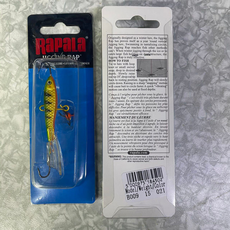 Балансир RAPALA 15g-20g