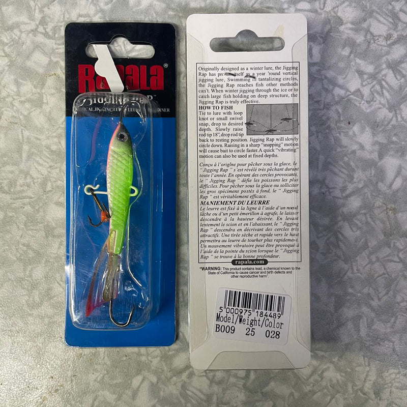 Балансир RAPALA 25g