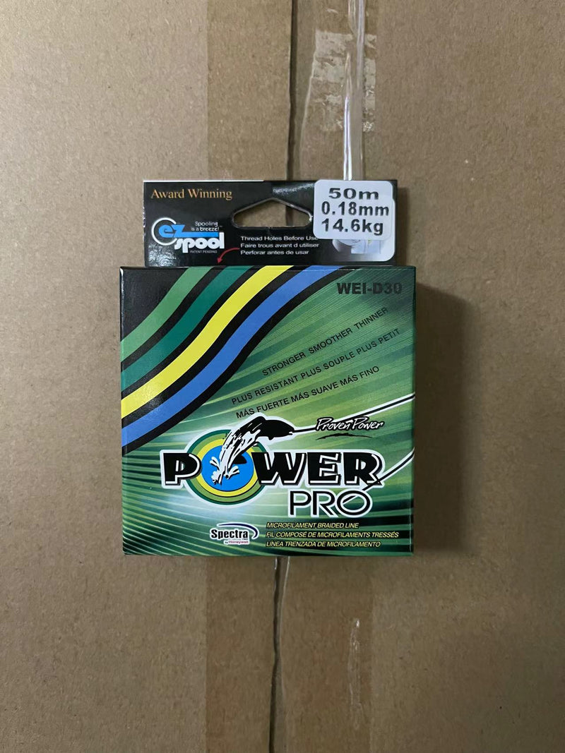 Плетеный шнур 50м power pro