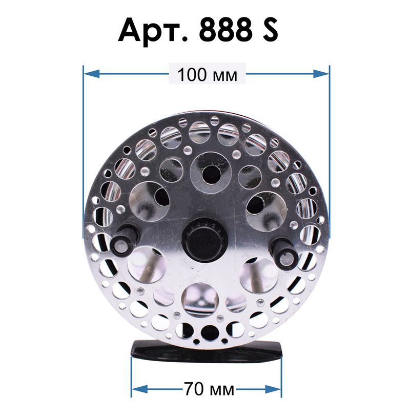 Катушка 888 инерционная